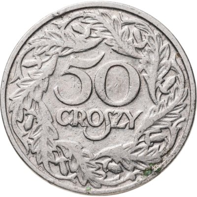 купить Польша 50 грошей (groszy) 1923