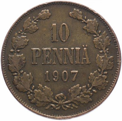 купить 10 пенни 1907, монета для Финляндии