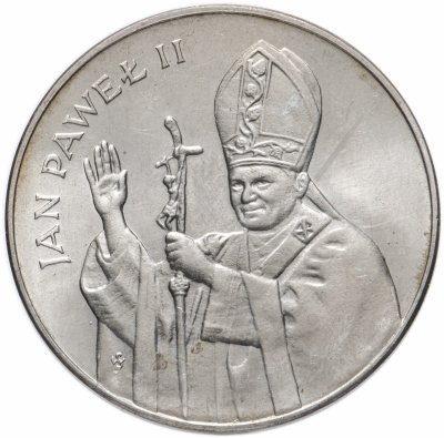 купить Польша 10000 злотых (zlotych) 1987 "Папа Иоанн Павел II"