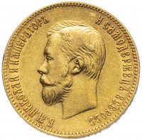 купить 10 рублей 1900 Ф.З