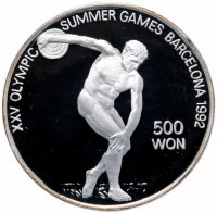 Купить Северная Корея 500 вон 1989 "XXV летние Олимпийские игры, Барселона 1992"