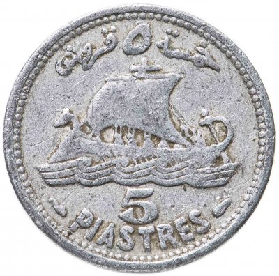 купить Ливан 5 пиастров (piastres) 1952
