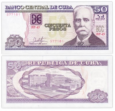 купить Куба 50 песо 2002 (2018) (Pick 123*)