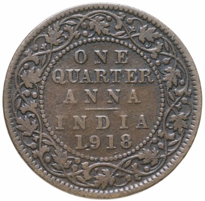 купить Индия Британская 1/4 анны (anna) 1918