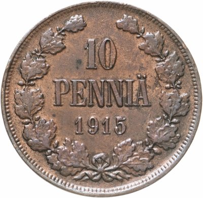 купить 10 пенни 1915