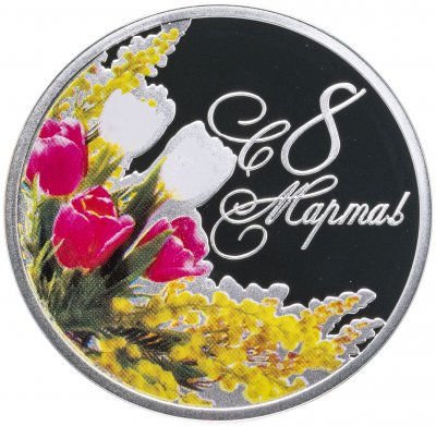 купить Ниуэ 1 доллар 2012 «8 марта»