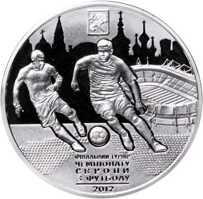 купить Украина 10 гривен 2011 Proof "Финальный турнир чемпионата Европы по футболу 2012, Харьков"