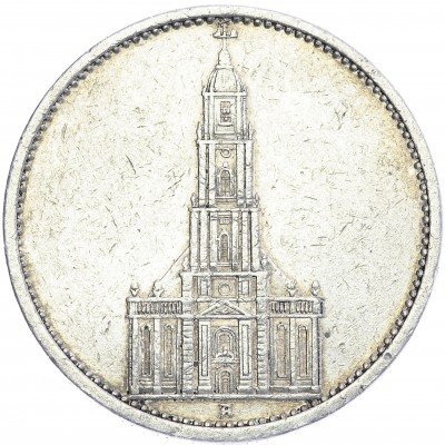 купить Нацистская Германия 5 марок 1935 "1 год нацистскому режиму, Гарнизонная церковь в Потсдаме"