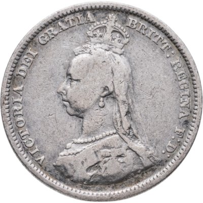 купить Великобритания 1 шиллинг (shilling) 1887 новый портрет с короной