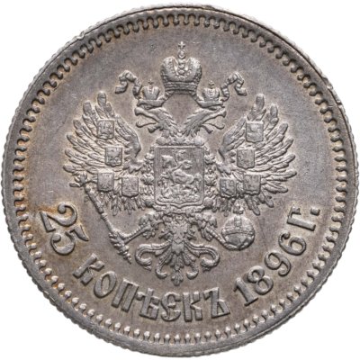 купить 2 рубля 2012 ММД "200 лет Победы в Отечественной войне 1812 года - Генерал-майор А.И. Кутайсов"