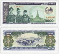 Купить Лаос 1000 кип 1996 год Pick 32d