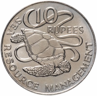купить Сейшелы 10 рупии (rupee) 1977 "ФАО"