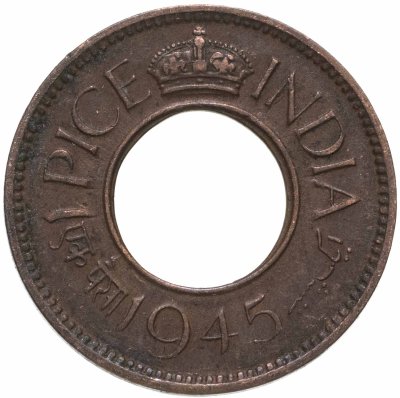 купить Британская Индия 1 пайс 1945