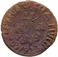 Купить Денга 1707