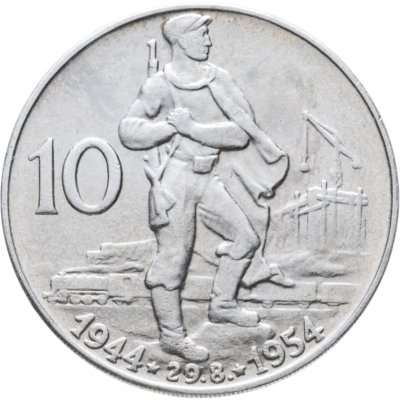 купить Чехословакия 10 крон (korun) 1954 "10 лет Словацкому восстанию"