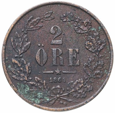 купить Швеция 2 эре (ore) 1864