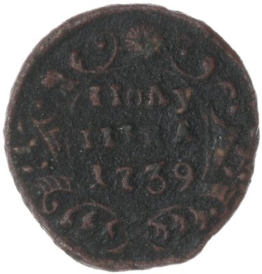 купить полушка 1739