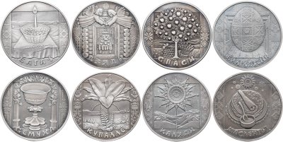 купить Беларусь Набор 8 монет 1 рубль 2004-2009 "Праздники и обряды белорусов"