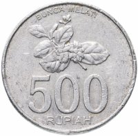 купить Индонезия 500 рупий 2003