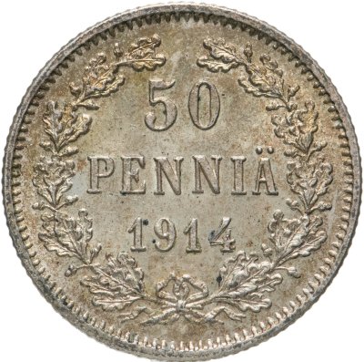 купить 50 пенни (pennia) 1914 S