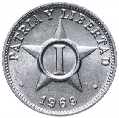 купить Куба 1 сентаво (centavo) 1969