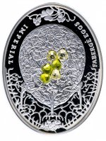Купить Остров Ниуэ 2 доллара 2010 "Яйца Фаберже. Лист клевера" в футляре