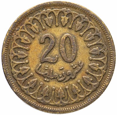 купить Тунис 20 миллимов (milliemes) 1960-2005 не магнетик, случайная дата
