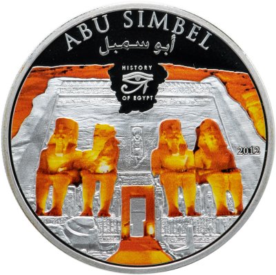 купить Острова Кука 1 доллар 2012 "История Египта - Абу-Симбел"