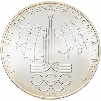 купить 10 рублей 1977 ЛМД "XXII Олимпиада 1980г в Москве - карта СССР"