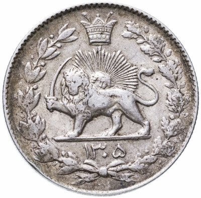 купить Иран 2000 динаров (dinars) 1926