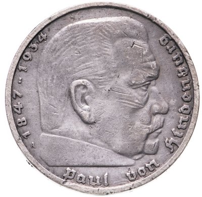 купить Третий Рейх 5 рейхсмарок (reichsmark) 1935 Гинденбург