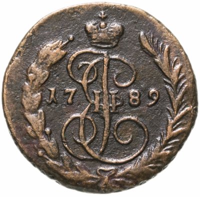 купить 1 копейка 1789 ЕМ
