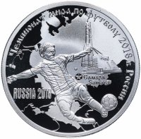 Купить Камерун 1000 франков 2018 Чемпионат мира по футболу - Самара (серебро, Proof + сертификат)