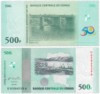 Купить Конго 500 франков 2010 (Pick 100a) юбилейная