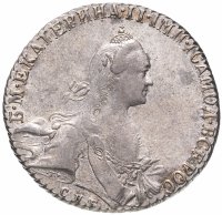 купить 1 рубль 1771 СПБ-TI-ЯЧ, Биткин №210