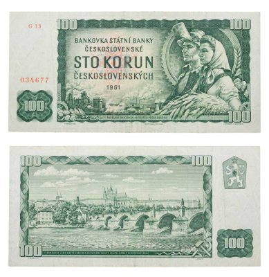 купить Чехословакия 100 крон 1961