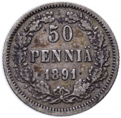 купить 50 пенни 1891 L, монета для Финляндии