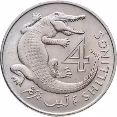 купить Гамбия 4 шиллинга (shillings) 1966