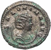 купить Римская империя, Салонина, жена Галлиена, 254–268 годы, Антониниан. (Салюта)