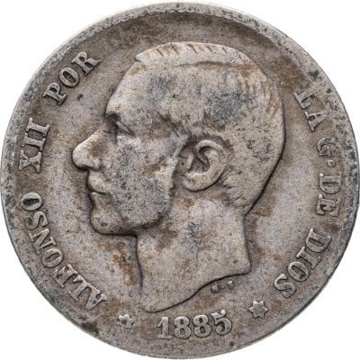 купить Испания 1 песета (peseta) 1885
