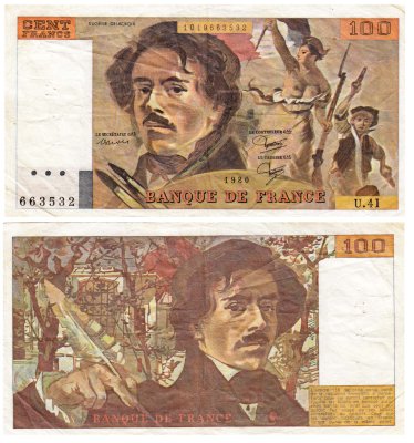 купить Франция 100 франков 1980 (Pick 154b)