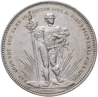 купить Швейцария 5 франков 1879 стрелковый фестиваль в Базеле