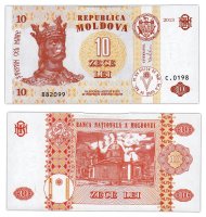 купить Молдова 10 лей 2013