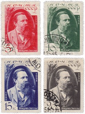 купить 1935 год 40-летие со дня смерти Фридриха Энгельса (1820-1895) гашеные