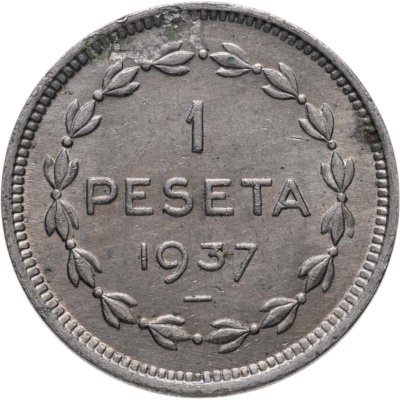 купить Испания, Страна Басков 1 песета 1937