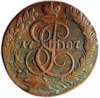 Купить 5 копеек 1787 КМ