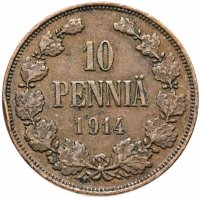 Купить 10 пенни (pennia) 1914, монета для Финляндии