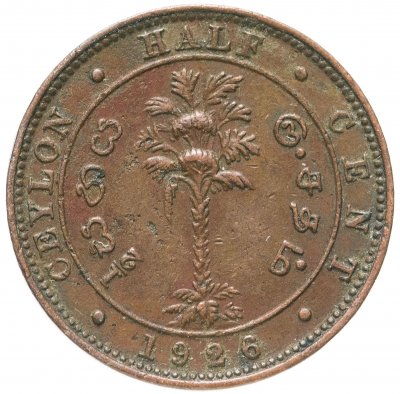 купить Цейлон 1/2 цента 1926