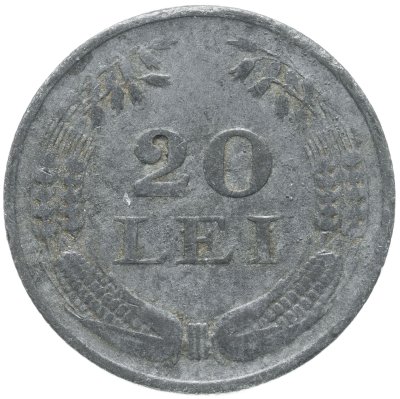 купить Румыния 20 леев (lei) 1942