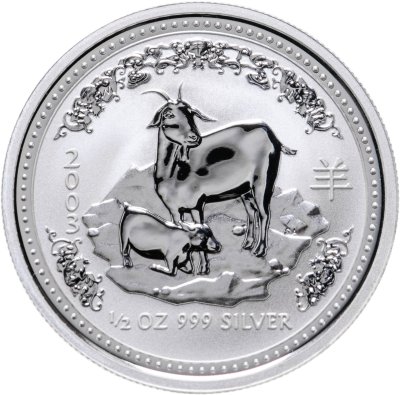 купить Австралия 50 центов 2003 "Восточный календарь. Год козы"